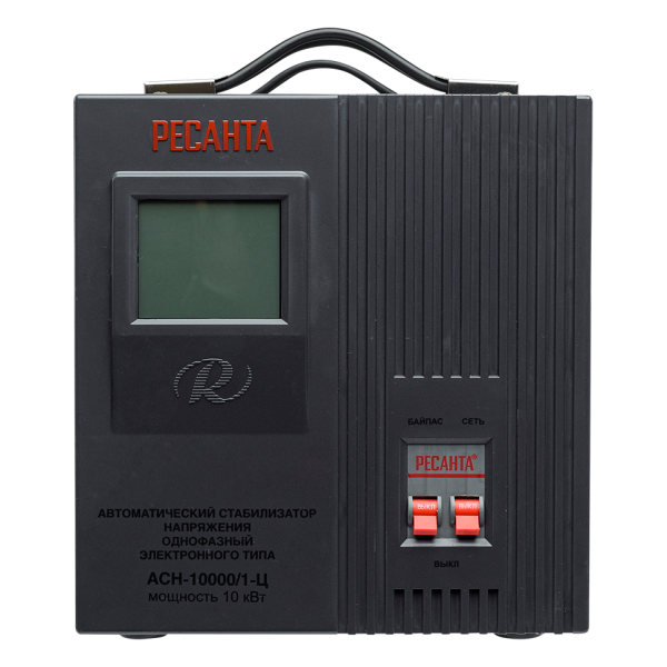 Стабилизатор АСН-10 000/1-Ц Ресанта