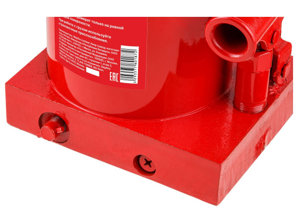 Домкрат гидравлический 50т бутылочный 255-405мм STARTUL AUTO (ST8018-50) (h min 255мм, h max 405мм)