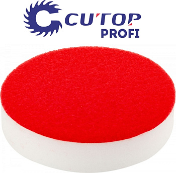 Насадка 125 мм полировальная поролоновая Cutop Profi 85-576