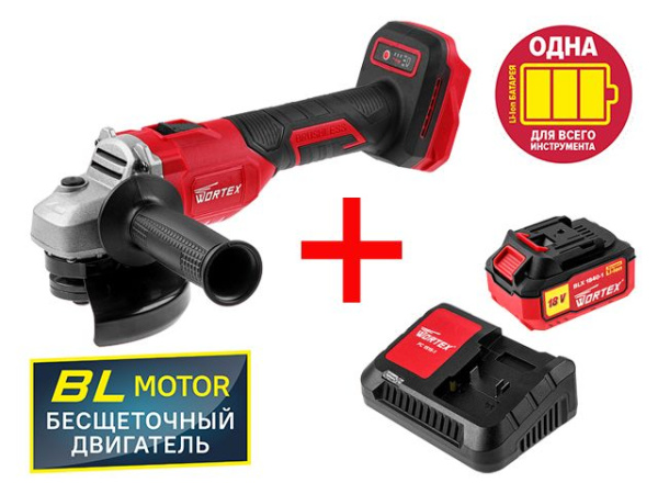 Аккум. углошлифмашина WORTEX CAG 1812-1 E