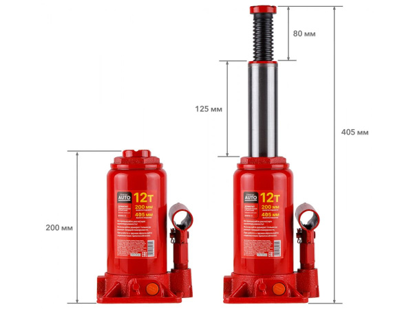 Домкрат гидравлический 12т бутылочный 200-405мм STARTUL AUTO (ST8018-12) (h min 200мм, h max 405мм)