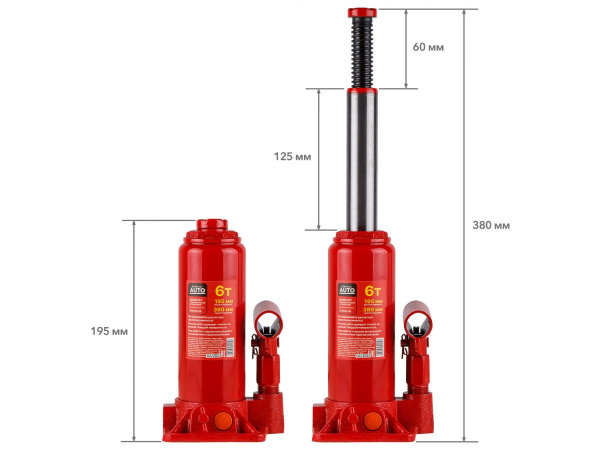 Домкрат гидравлический 6т бутылочный 195-380мм STARTUL AUTO (ST8018-06) (h min 195мм, h max 380мм)