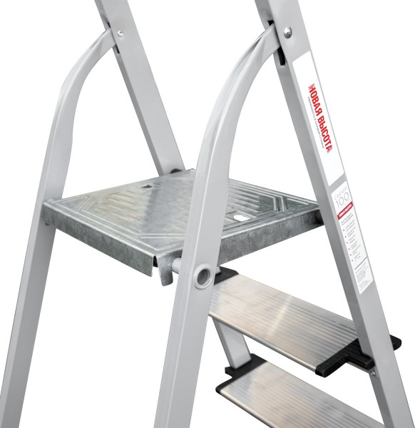 Стремянка алюминий-сталь 7 ступеней 130 мм органайзер NV1138 Новая высота 1138107