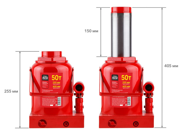 Домкрат гидравлический 50т бутылочный 255-405мм STARTUL AUTO (ST8018-50) (h min 255мм, h max 405мм)