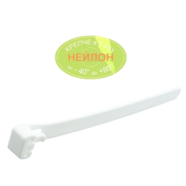 7,5x120 мм Хомут-стяжка МНОГОРАЗОВАЯ НЕЙЛОН PRM (50 шт.) белая