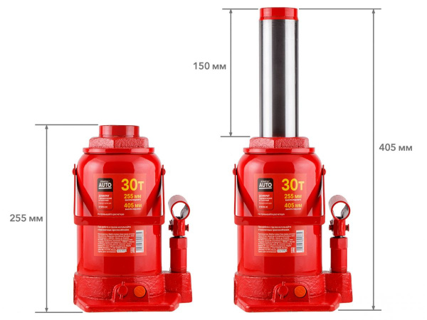 Домкрат гидравлический 30т бутылочный 255-405мм STARTUL AUTO (ST8018-30) (h min 255мм, h max 405мм)