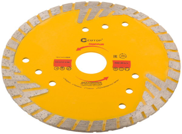 125x2.4x8.3x22.2 мм Диск алмазный по армированному бетону Cutop Profi Plus 67-415
