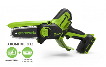 Мини-пила цепная аккумуляторная G24MCS10K4 24В (в комплекте АКБ 2А/ч + ЗУ) Greenworks