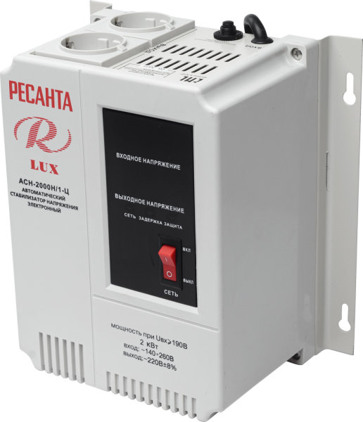 Стабилизатор АСН- 2 000 Н/1-Ц Ресанта Lux
