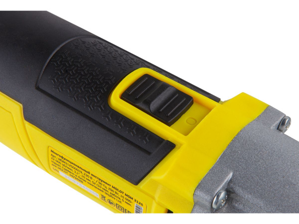 Многофункциональный инструмент (реноватор) MOLOT MSM 3125 в кор. (250 Вт, 15000 - 22000 об/мин, градус угла колебаний 3.1 °, посадка 10 мм)