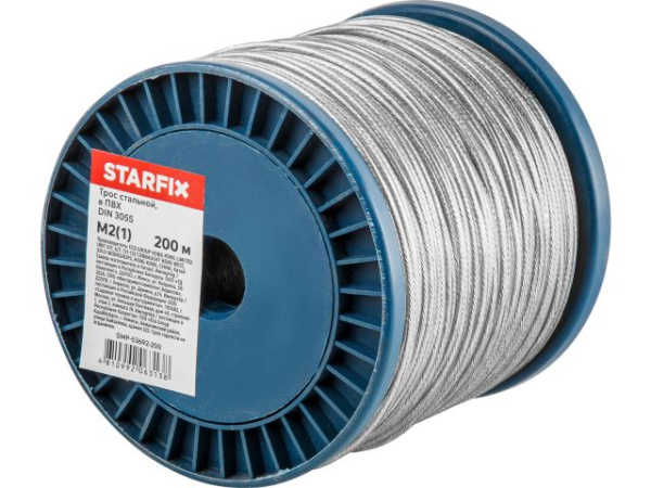 1(2) мм Трос стальной в ПВХ DIN 3055 (бухта 200 м)