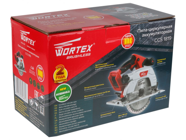 Аккум. циркулярная пила WORTEX CCS 1819