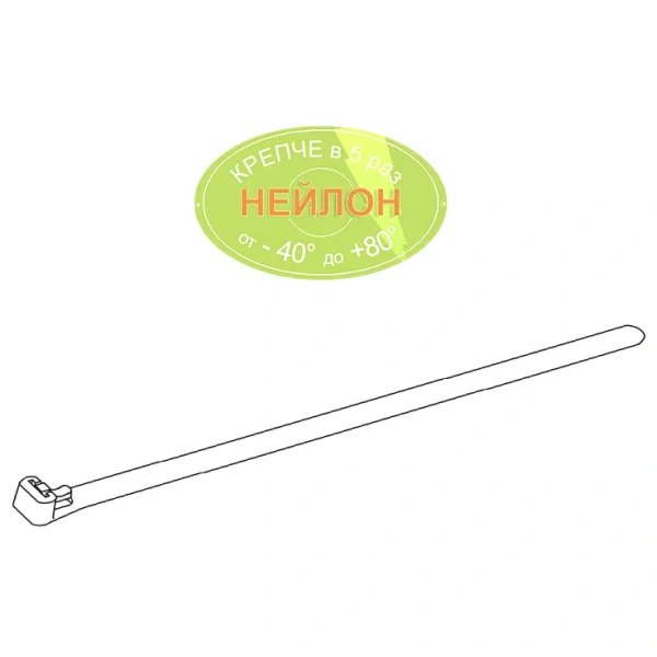 7,5x120 мм Хомут-стяжка PRM МНОГОРАЗОВАЯ НЕЙЛОН прозрачная