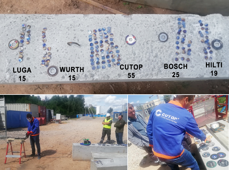 Испытания отрезных дисков Cutop на объекте фото 3