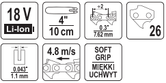 Аккумуляторная садовая цепная пила18V 4'' 2Ah YATO 