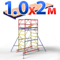 Вышка-тура с площадкой 1.0x2 м