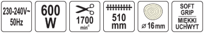 Электрический кусторез 510мм 600W YATO 