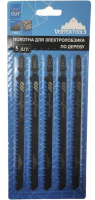 Полотно T344D для электролобзика VERTEXTOOLS