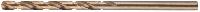 3,8x43/75 мм Сверло по металлу HSS-Co 5% Cutop Profi 48-38-10