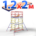 Вышка-тура с площадкой 1.2x2 м