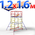 Вышка-тура с площадкой 1.2x1.6 м