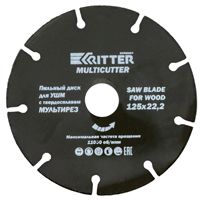 125x1.0x22.2 мм Диск пильный для УШМ Универсальный Ritter Multi PS30101250