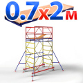Вышка-тура с площадкой 0.7x2 м