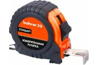 5мх25 мм рулетка с фиксатором обрезиненный корпус Стандарт Bohrer 41010525