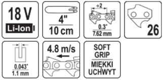 Аккумуляторная садовая цепная пила18V 4'' без АКБ YATO 