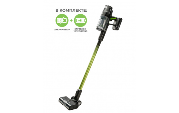 Пылесос аккумуляторный вертикальный Greenworks GD24SV 24В (в комплекте АКБ 4А/ч + ЗУ) (4 насадки в комплекте)