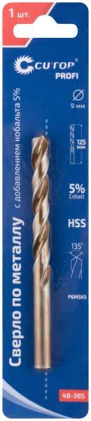 9,0x81x125 мм Сверло по металлу HSS-Co 5% (блистер) Cutop Profi 48-385