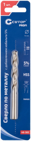 7,5x69x109 мм Сверло по металлу HSS-Co 5% (блистер) Cutop Profi 48-382