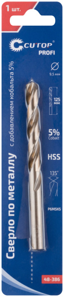 9,5x81/125 мм Сверло по металлу HSS-Co 5%  Cutop Profi 48-386