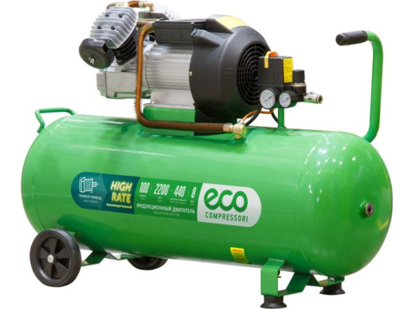 Компрессор ECO AE-1005-3 коаксиальный 