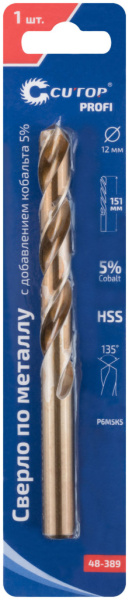 12,0x101/151 мм Сверло по металлу HSS-Co 5% (блистер) Cutop Profi 48-389